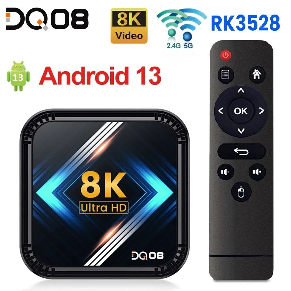 Приставка 4/32 gb  Smart TV box ТВ   Android 13 Wifi5+ 4/ 32