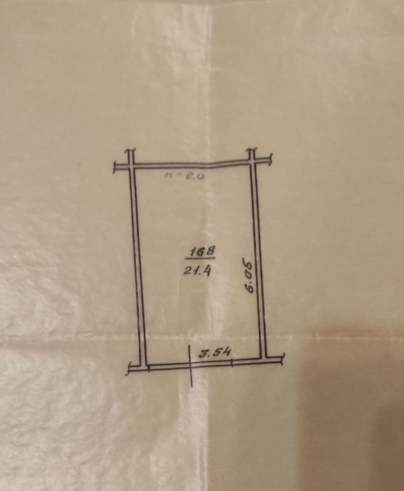 Продам кирпичный гараж в кооп.стоянке "Будівельник" Холодная Гора