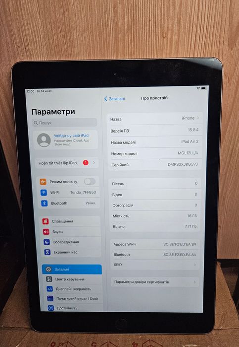 iPad Air 2 16 gb wi fi