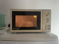 Microondas moulinex
