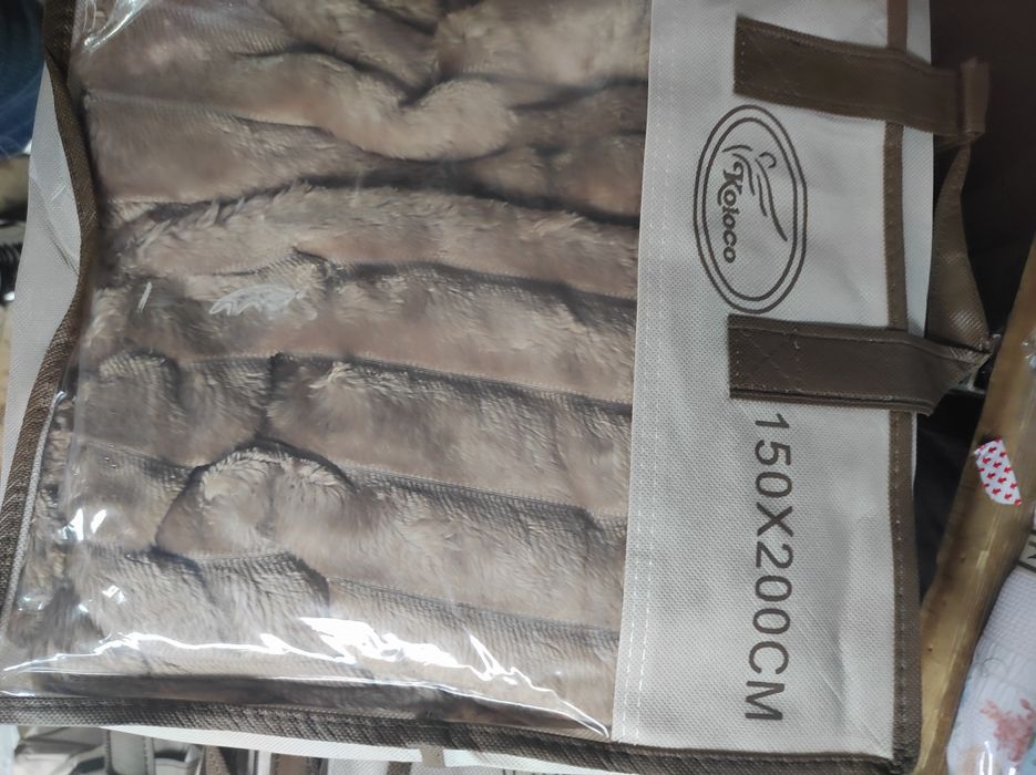 Пледи 1.5 Шарпей.4.5 см ширина смужки.