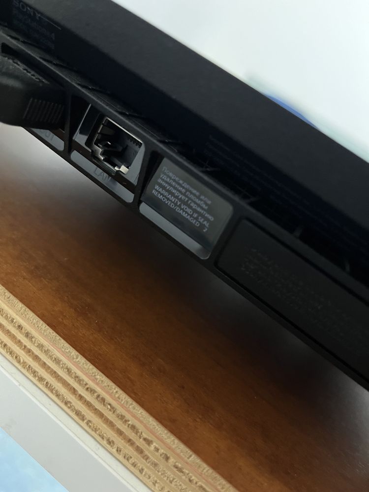 PS 4 Slim 1 TB Ideal