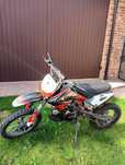 Sprzedam Crossa 125 Diabolini