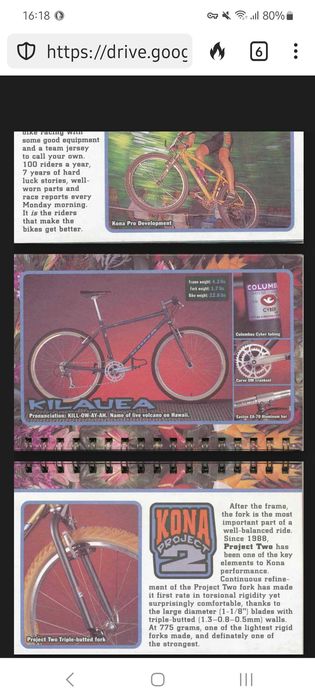 Kona Kilauea 1996
