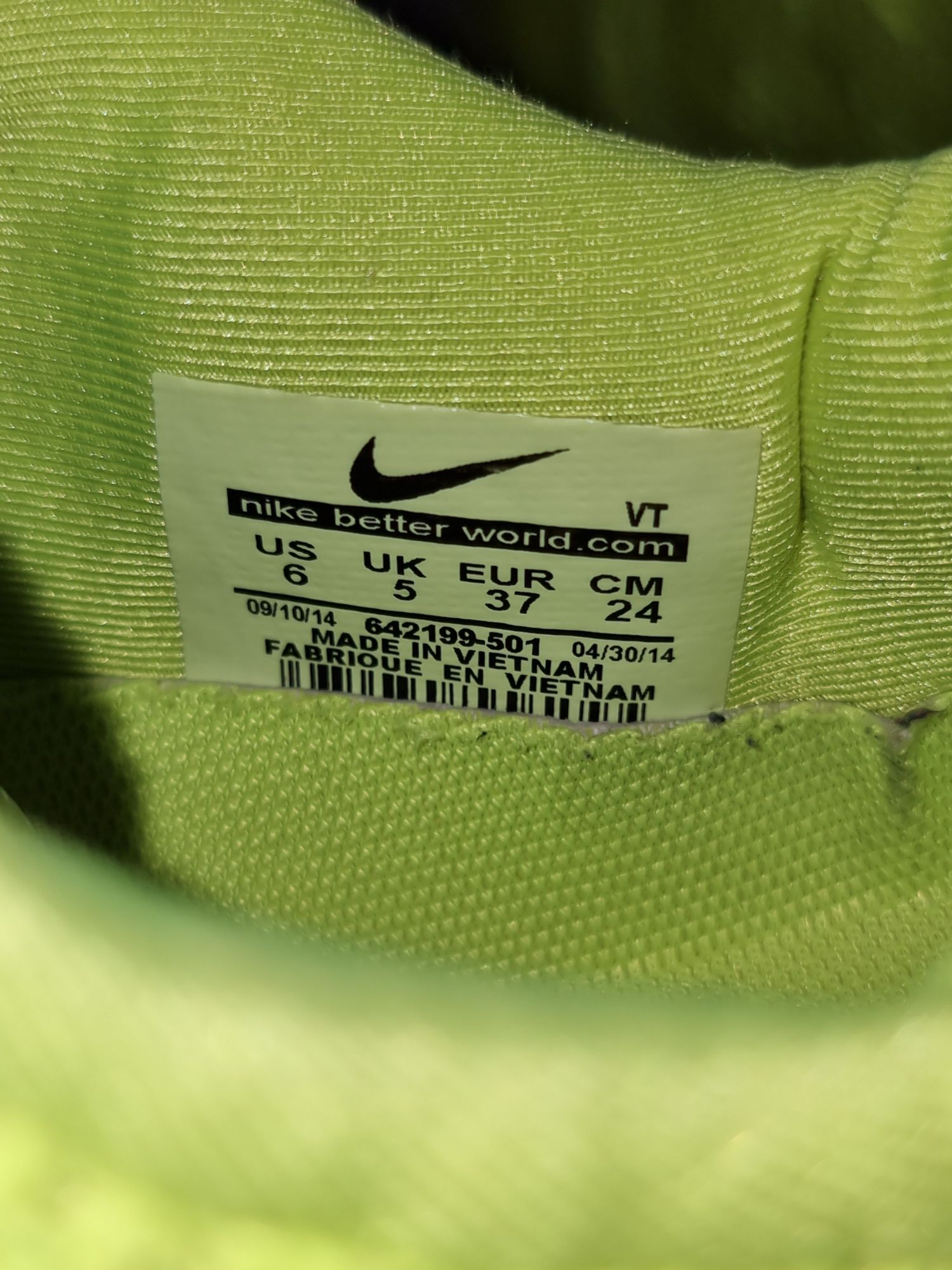 Кросовки Nike Free 5.0