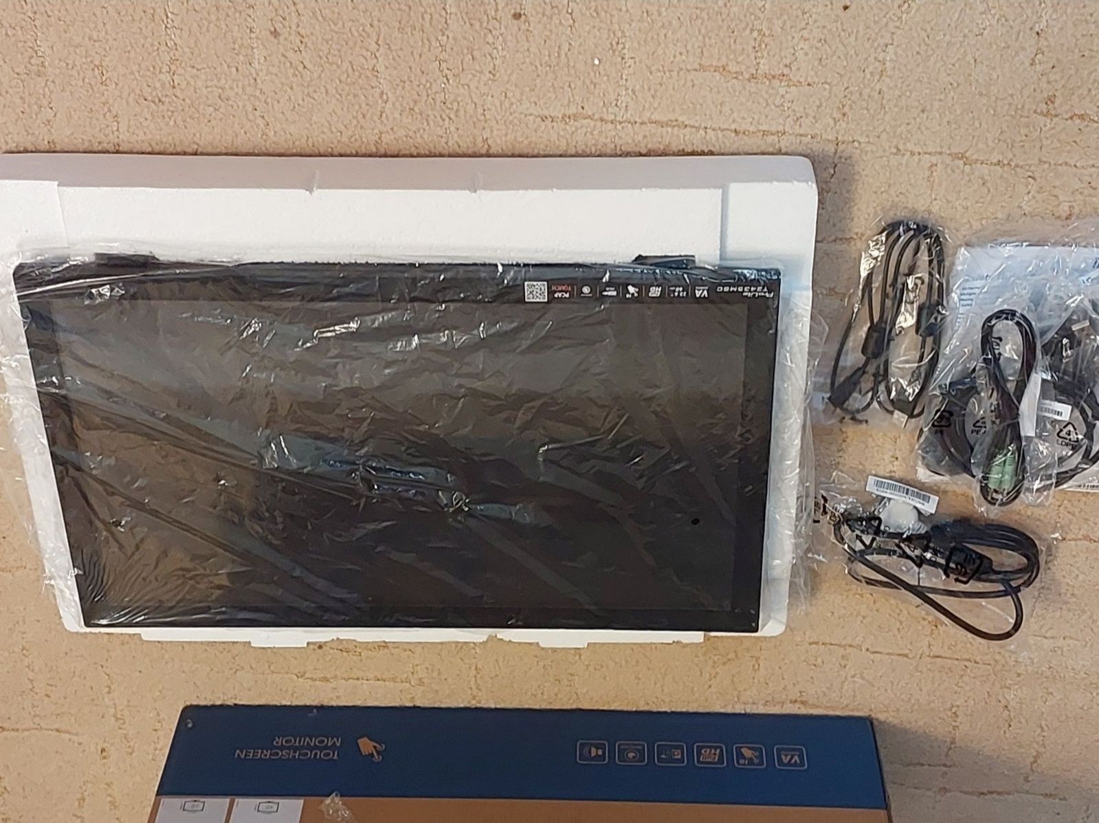 Монітор сенсорний IIYAMA T2435MSC