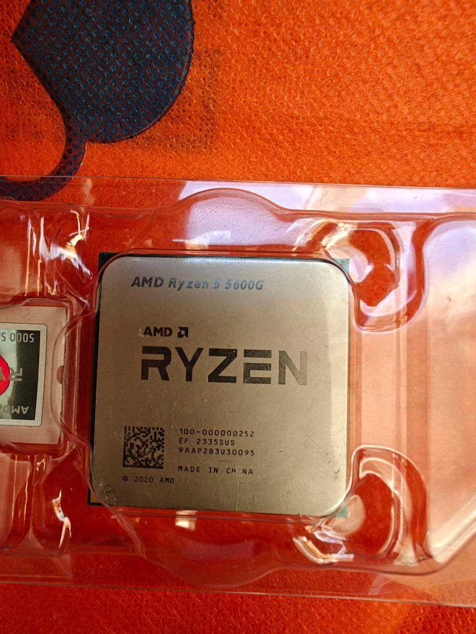 AMD Ryzen 5 5600G