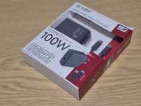 Szybka ładowarka 100W RE-LOAD GAN TECH 3