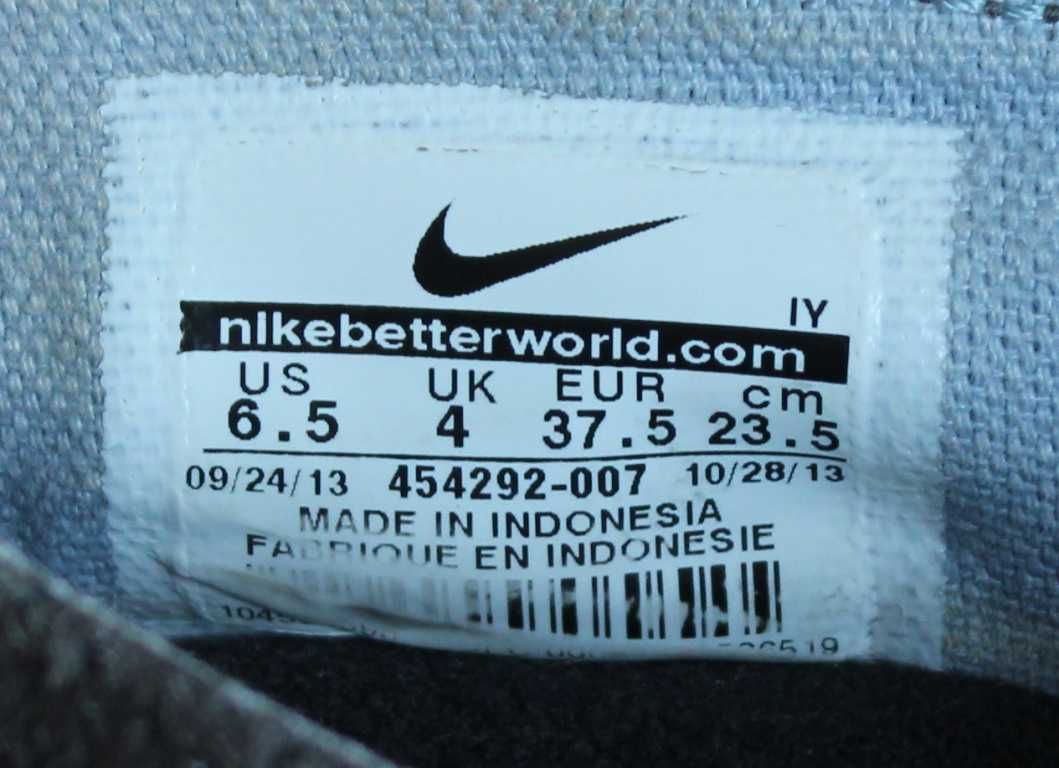 Кросівки Nike SB Braata Lite Оригінал 37.5р