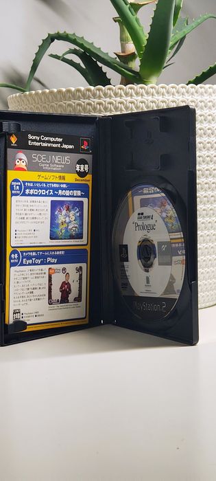 Gran Turismo 4 Prologue Hologram rzadkie NTSC-J