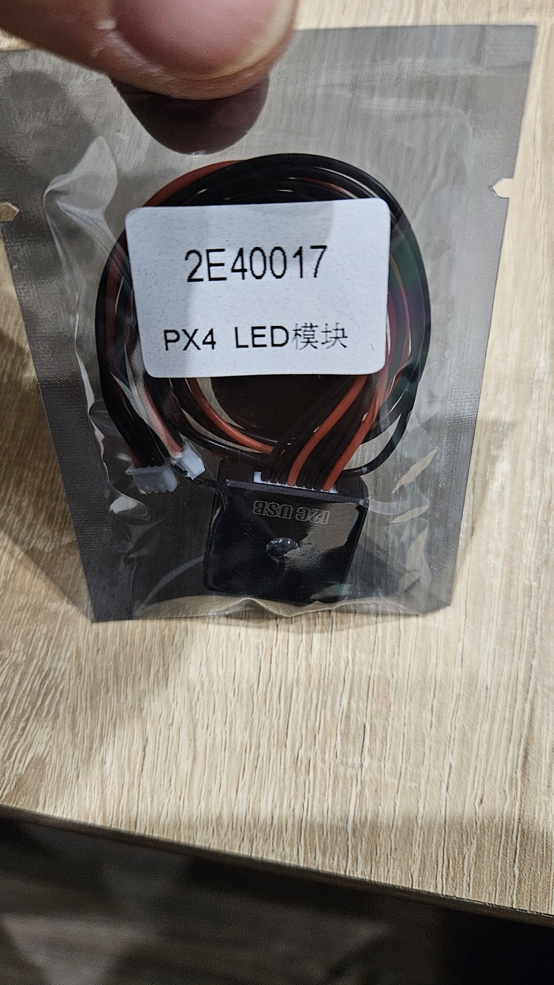 Pixhawk PX4 led usb світлодіодний та usb виносний модуль