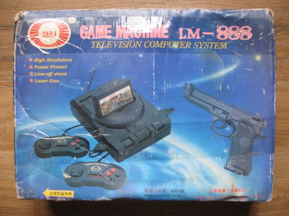 Игровая приставка Haili LM - 888, 8 bit