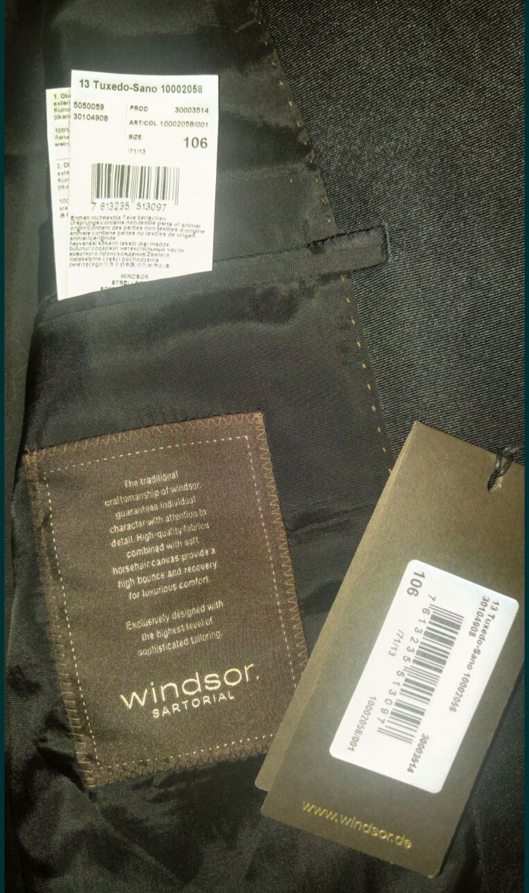 Костюм смокинг Windsor(strellson) XL