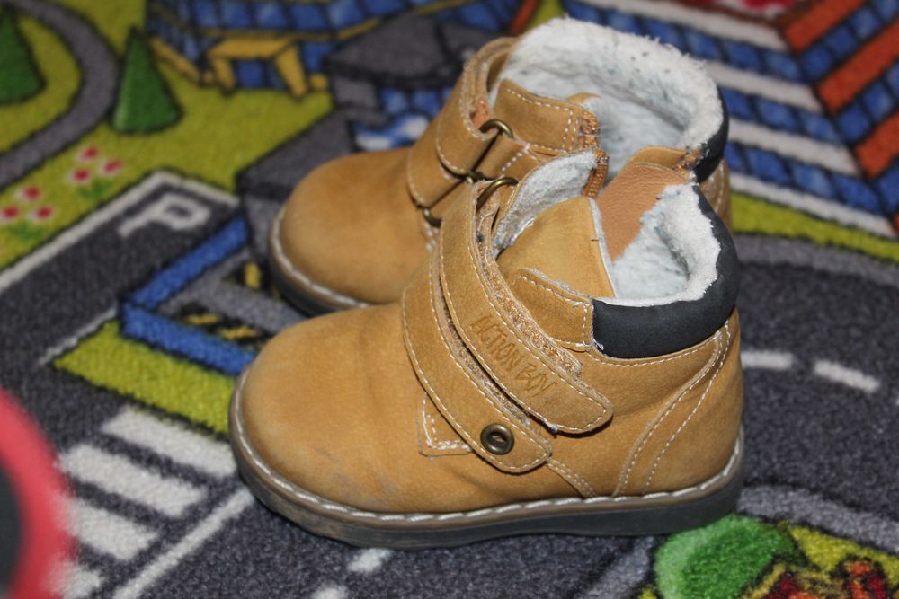 Buciki dla chłopczyka r 20