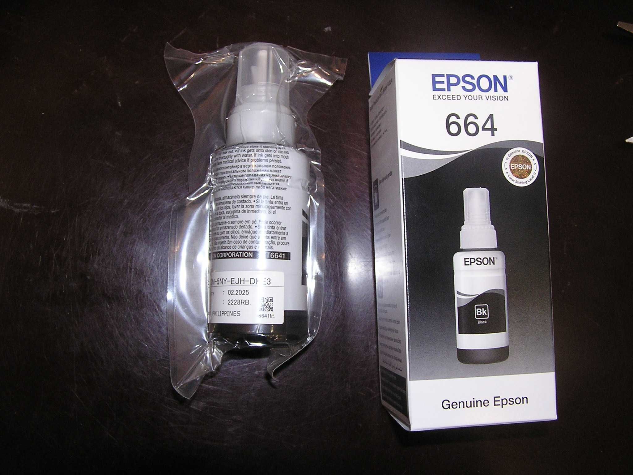 Контейнер черные,синие желт чернила Epson 664   L100/L200 Black  Е6641