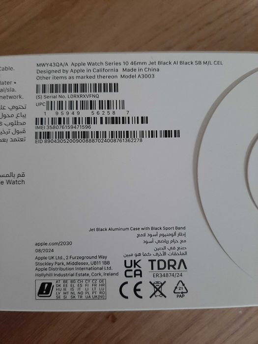 Apple Watch series 10
