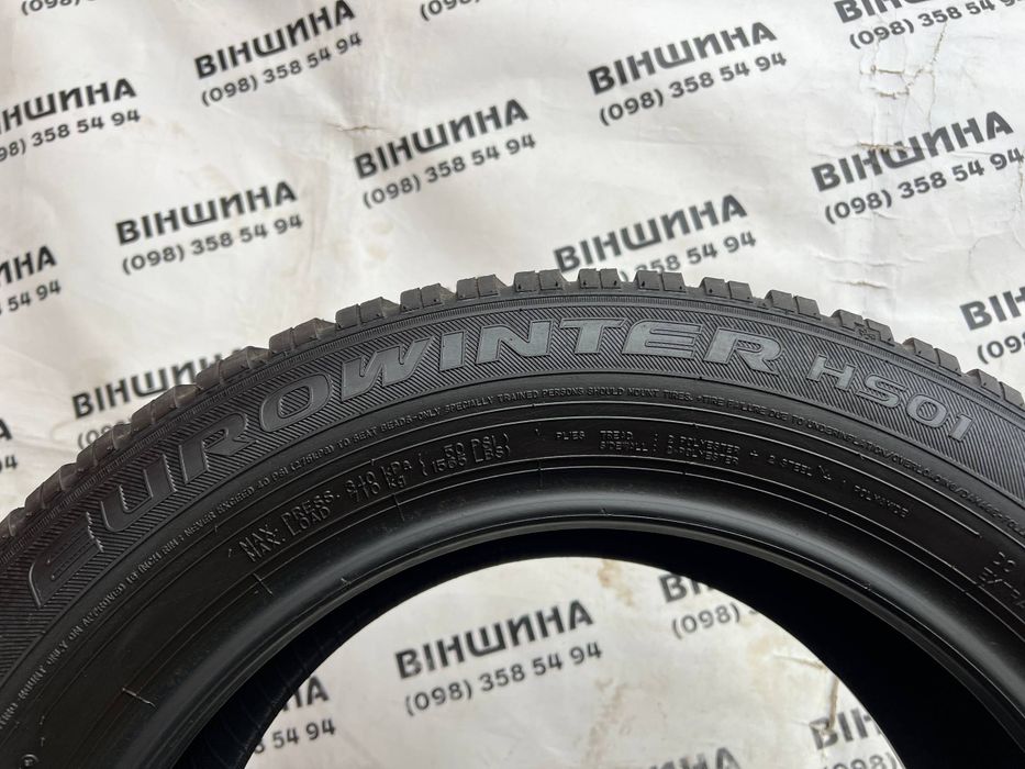 Шини 205/60 R 16 Falken Eurowinter. Зима пара. Колеса склад.