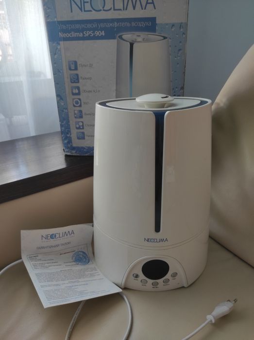 Зволожувач повітря