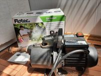 Насос для воды Flotec