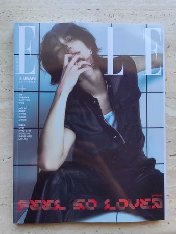 Hyunjin Elle Korea