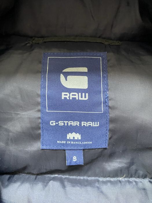 Чоловічий пуховик G star raw