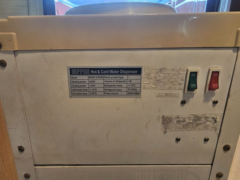 Dystrybutor wody  lodówka