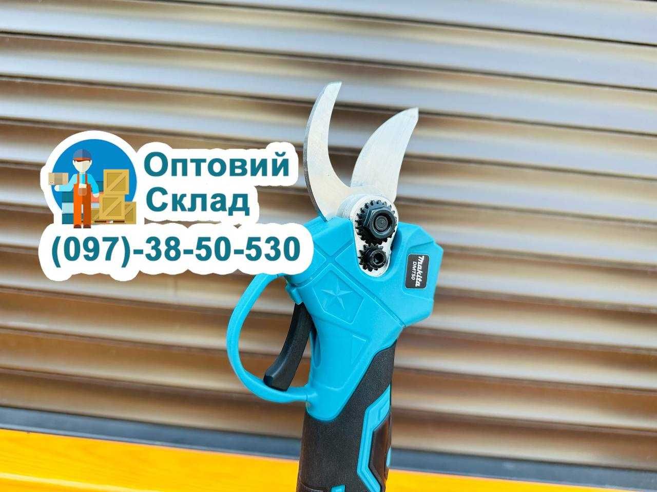 Акумуляторний Садовий Секатор Makita DMT50 PRO 48V для обрізання кущів