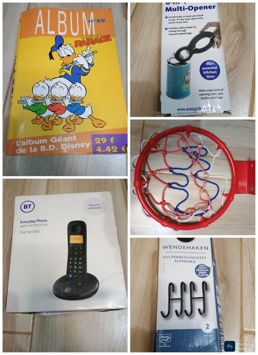 Дрібниці побутові