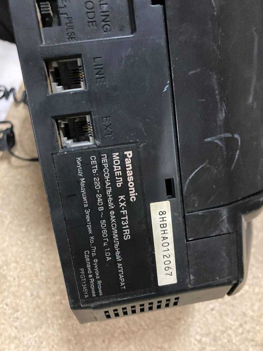 Факс Panasonic KX-FT31RS на термобумаге, бу