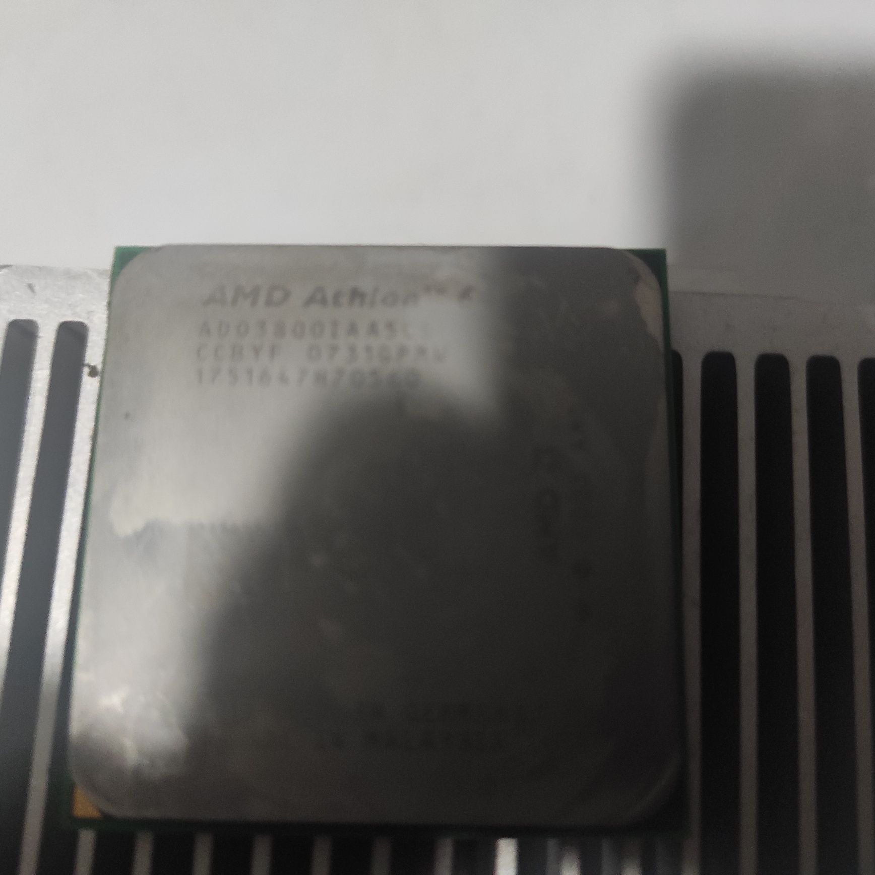 Procesor AMD 64 bit 3800 x2 duży  radiator gratis