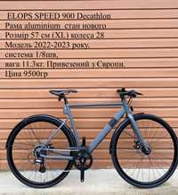 ELOPS SPEED 900 Decathlon