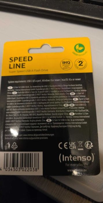 pendraiw 64 gb intenso