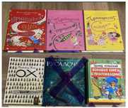 Детские книги дитячі книжки без Нигма Белая ворона Мелик