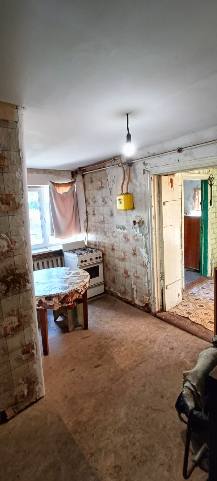 Срочно продается Дом