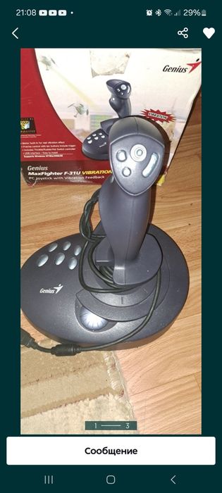 Игровой джойстик GELIUS MAX FIGHTER f-31u vibracion