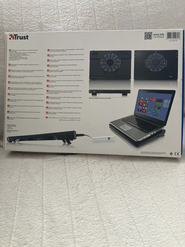Podkładka chłodząca pod laptopa Trust