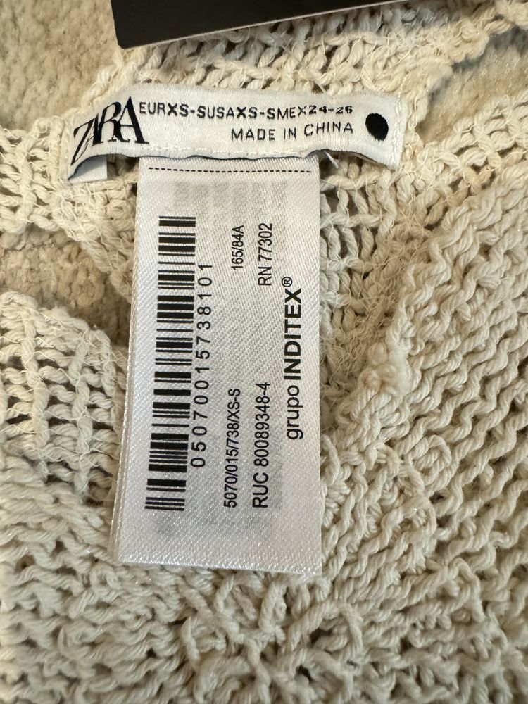 Сукня туніка вʼязана zara