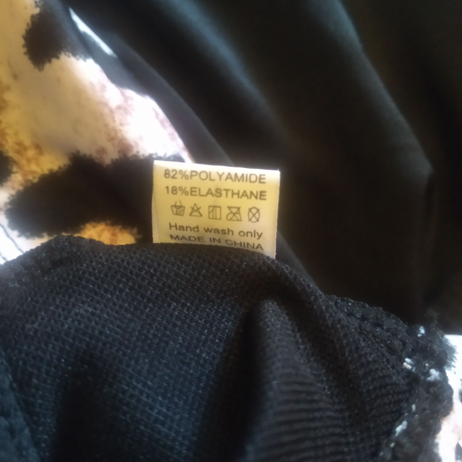 Strój kąpielowy rozmiar M panterka