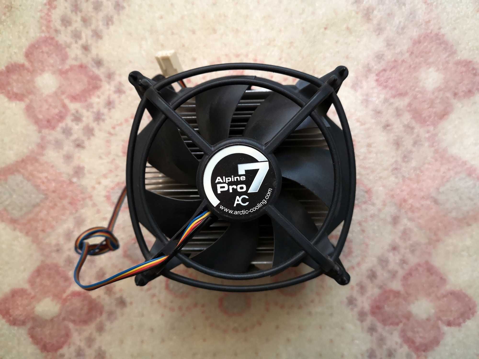 Кулер Arctic Cooling Alpine 7 Pro AC Sockets 775/1150/1151/1155/1156