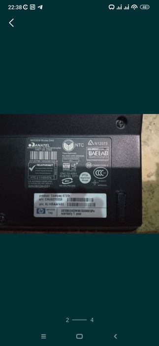 Ноутбук без жорсткого диску