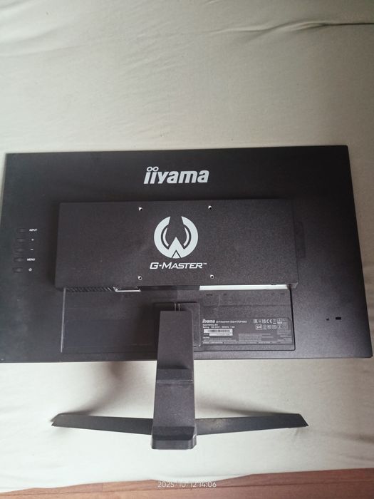 Monitor iiyama 165hz