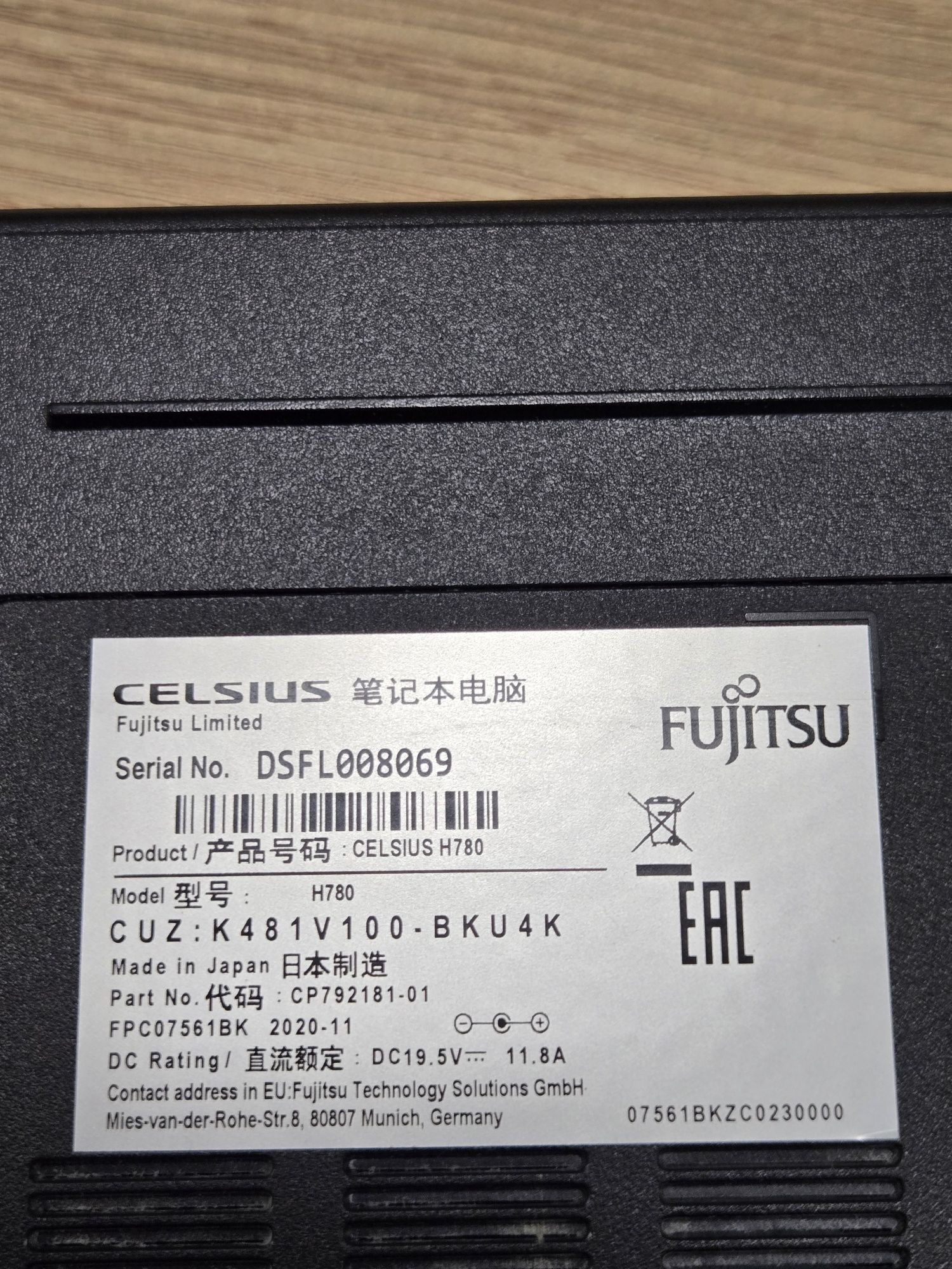 Потужний ноутбук core i7+NVIDIA 4Gb+16ОЗУ+512SSD/Гарантия