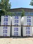 Газобетон опт і роздріб