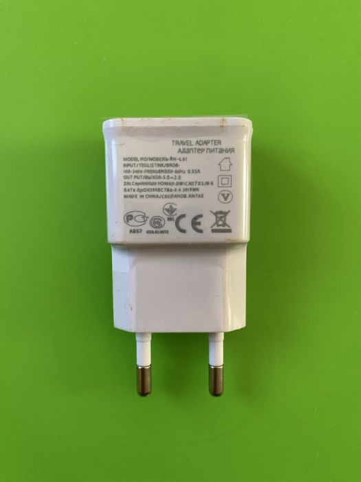 Блок живлення USB-A 5в 2а, для зарядки телефонів і смарт гірлянд, т.п.