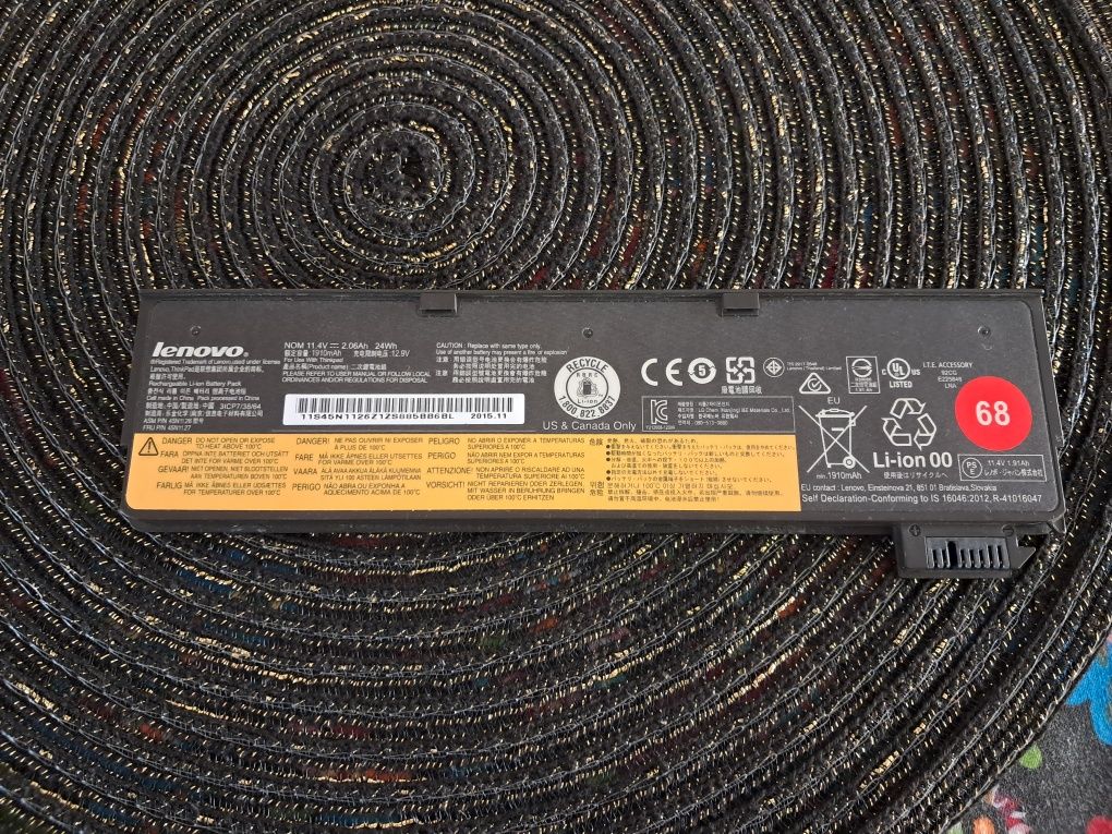 Bateria do laptopa Lenovo ThinkPad 68