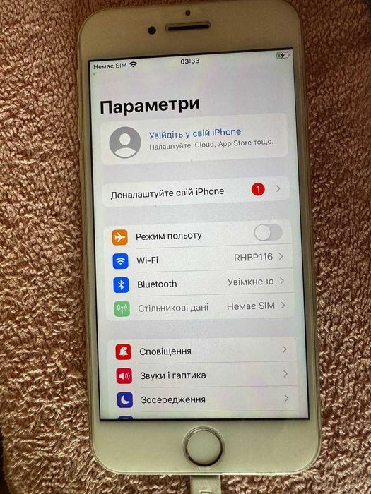 iPhone 7 256 Neverlock