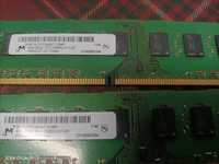 Memória 4GB 2RX8 PC3