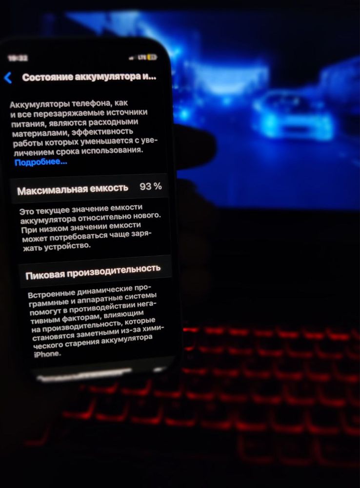 Айфон 12 Iphone mini 12 - 128 GB