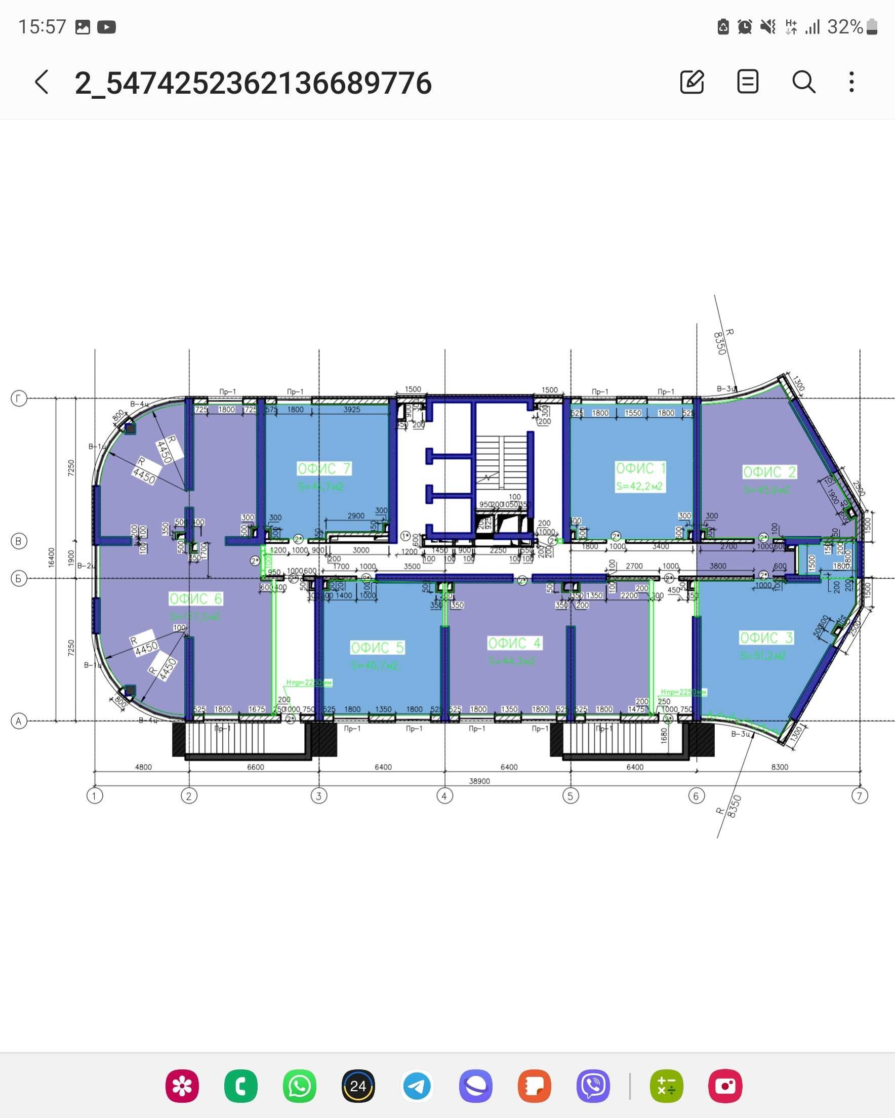 Сдам 117 м2 комерция Аркадия Каманина 16а 820$