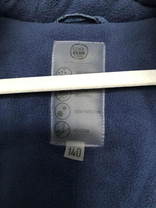 Kombinezon zimowy Cool Club